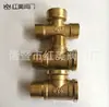 Suministro del Fabricante Codo de Cobre de Tres Vías Exterior y Exterior de 4 Puntos, No Estándar, Codo de Cobre de Tres Vías, Ventas para Uso Doméstico y Extranjero