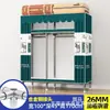 Guarda-roupa de aço de porta dupla extra-espesso, guarda-roupa simples, guarda-roupa de quarto extra-grande estilo chinês, guarda-roupa de cabeceira, armário de armazenamento e organização