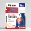 Parches de Terapia de Rayos Infrarrojos Lejanos de Girasol, Paquete de 12, para Dolor en Articulaciones del Cuello y la Espalda, Dispositivo Médico, en Stock, Producto Genuino Clase II