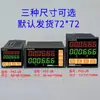 Sensor Infrarrojo Industrial Contador Automático de Ciclos Relé Alarma Pantalla Digital Control de Conteo Electrónico Interruptor de Cantidad
