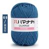 25g 4 fios de algodão de leite médio grosso bola de lã artesanal diy tricô crochê boneca buquê tapete cachecol