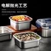 Caja de conservación de alimentos de acero inoxidable engrosada, caja sellada, a prueba de goteo, horno microondas, cocina de inducción, adecuada para usos múltiples, recipiente portátil para puntuación.