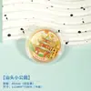 Moedas Comemorativas de Shantou, Presentes Comemorativos Culturais e Criativos, Teatro de Ópera Maomagong, Museu de Chaoshan, Pins Metálicos Comemorativos, Venda por Atacado em Estoque