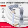 Fusível de queda de alta tensão direto da fábrica RW12-15F/200A 15KV interruptor de queda com tampa de extinção de arco