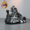 Tênis de Basquete Infantil, Novos Modelos Outono e Inverno, Sapatos Impermeáveis de Couro para Meninos, Tênis Esportivos com Cadarço, Sapatos Quentes de Algodão com Forro de Lã