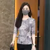 Novo Top de Malha Cinza Outono 2026 para Mulheres, Emagrecedor, Casual, Estiloso, Versão Coreana, Slim Fit, Camiseta Básica de Manga Longa Estampada