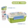 Childlike Cartoon Lunch Box and Water Cup Set for Office Workers and Students, Portable Microwaveable Lunch Box with Cutlery and Handy Cup