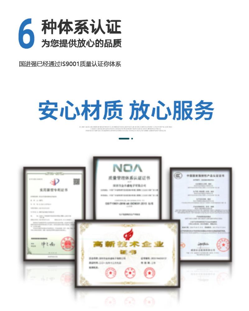 详情4