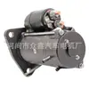 Adecuado para Kamaz Motor de Arranque de Alta Calidad y Duradero 54023708 S9119 Ud01988S 54023708