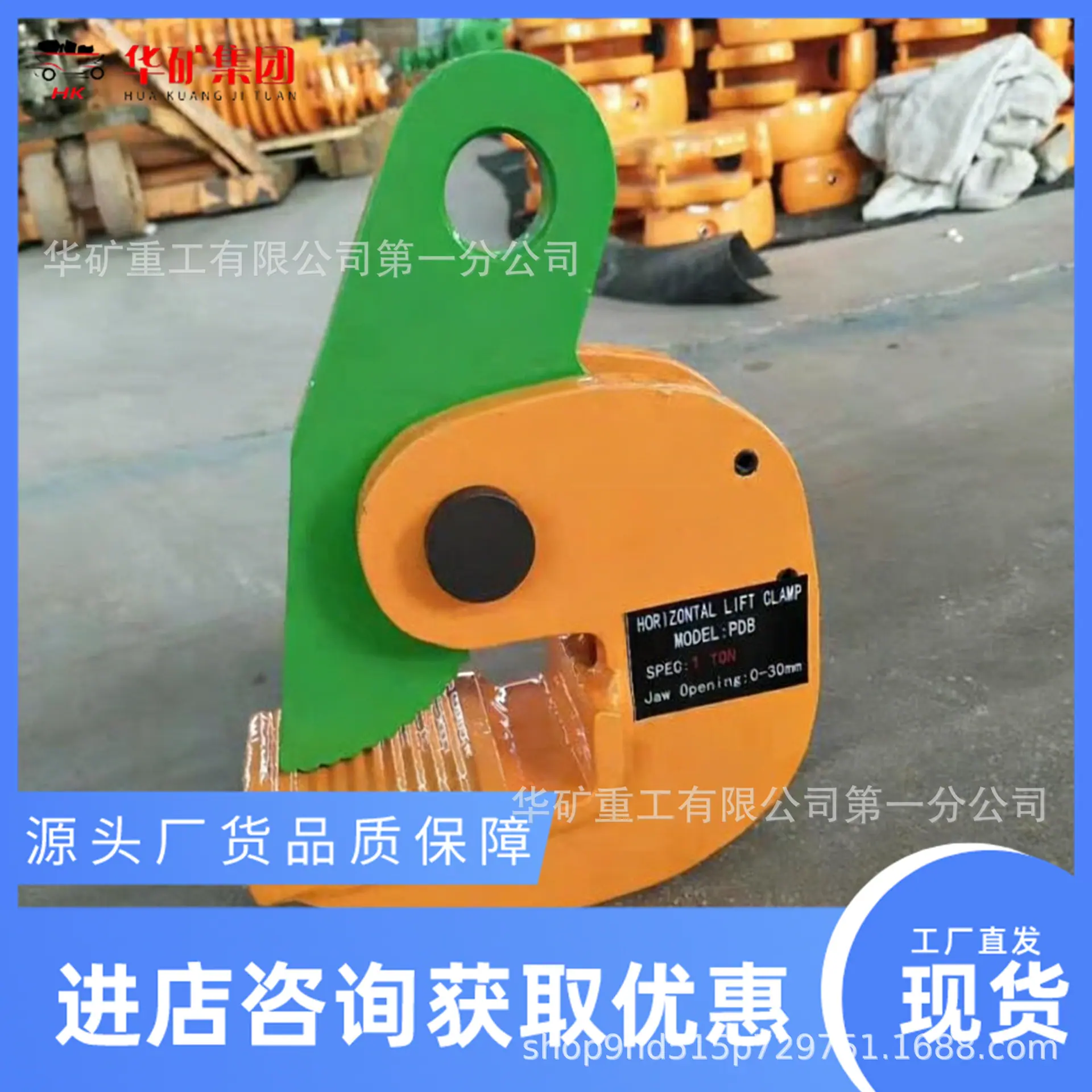 图片变清晰 (4).png