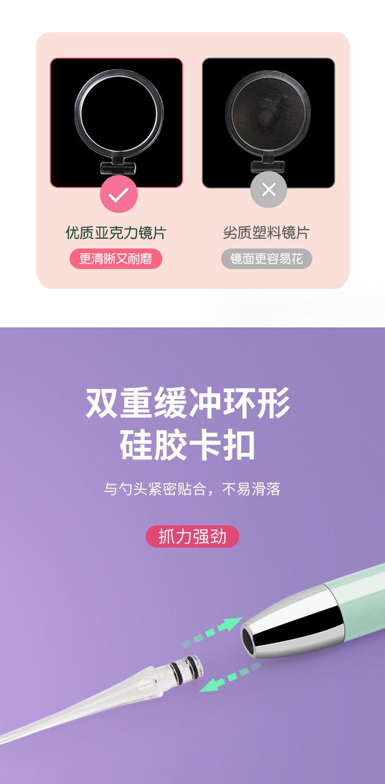 详情_07.jpg