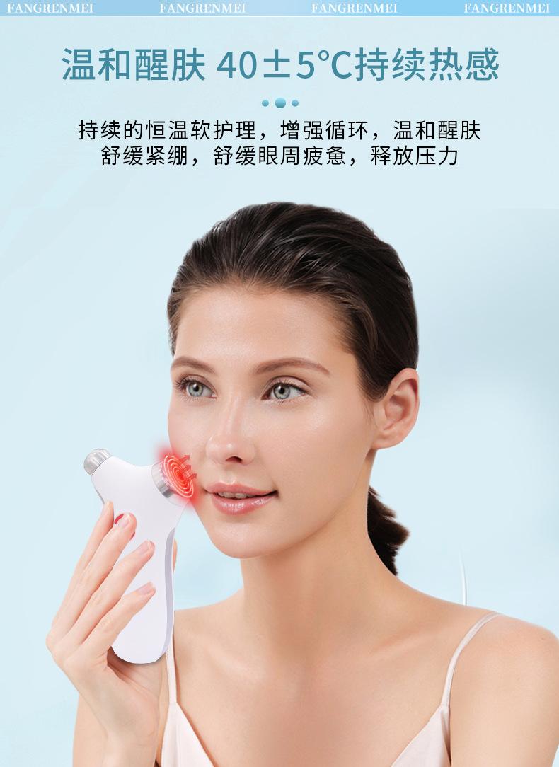美丫水光仪新详情页_13.jpg