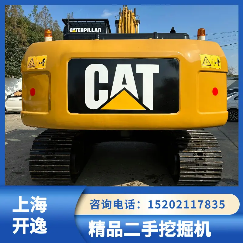 cat 320D (6)