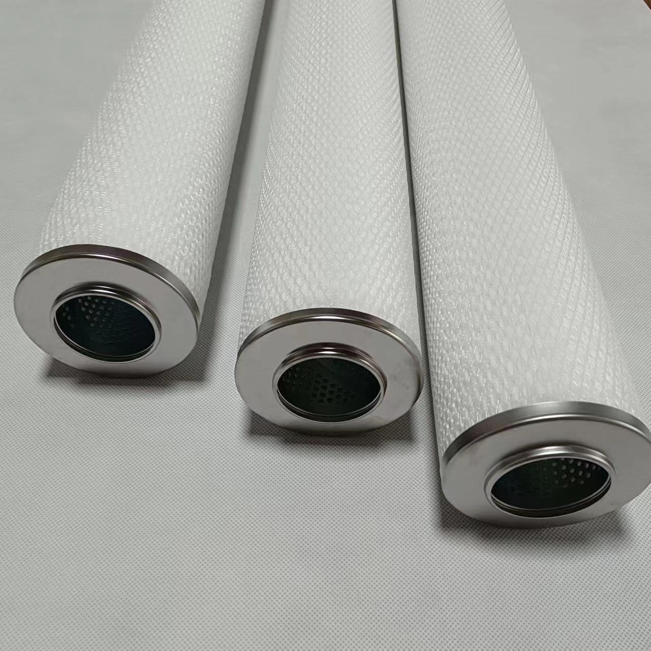 天然气滤芯Natural gas Filter Elemen