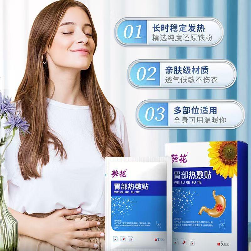 O1CN01wSqEgg1dXieQQaJPE_!!2218