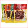 Snacks de Carne Picante de Sichuan 45G/95G Por Pacote, Picante/Sabor Pimenta/Sabor Churrasco/Sabor Pimenta Tung, Snacks Picantes Embalados a Vácuo