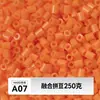 MARD alta qualidade contas de refil sem rebarbas 221 cores série de cores completas pacote de material de contas 2,6 mm contas de fusão