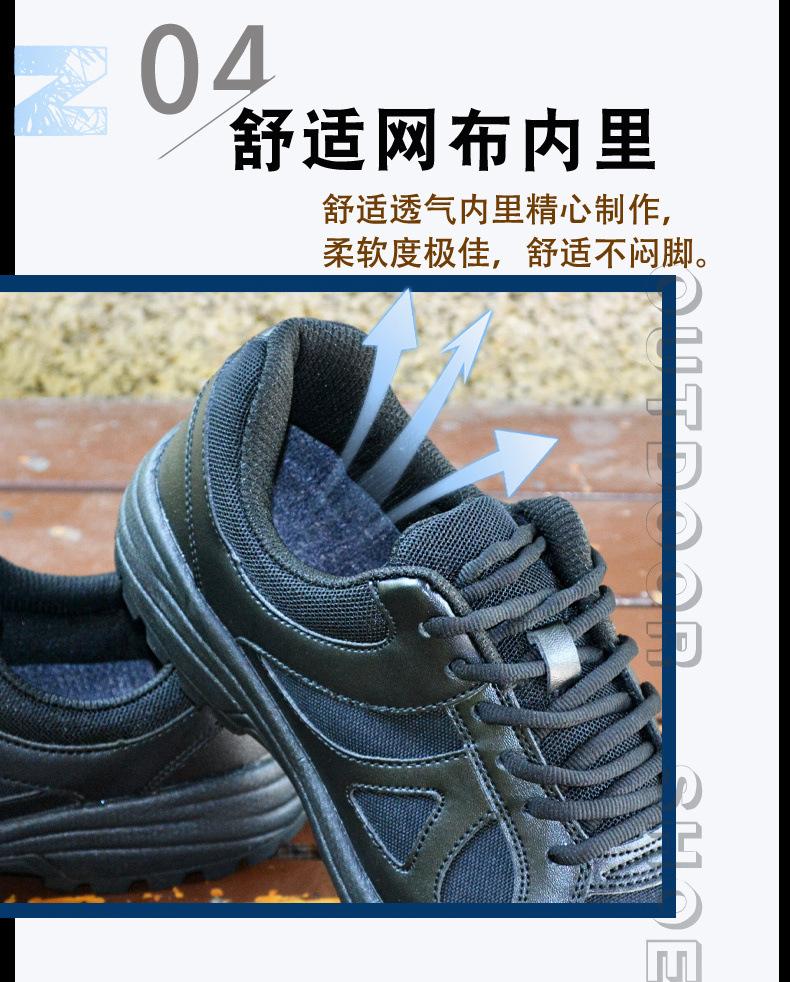 200611be-a2b6-4b68-b9e3-5f994857fc57.jpe