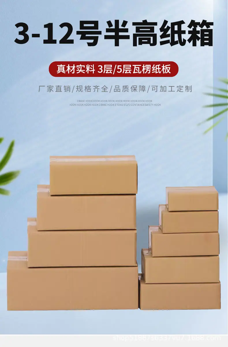 半高yung_01.jpg