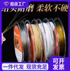 Alambre Suave de Acero Dorado Conservador de Color Japonés Alambre Suave Alambre de Acero 7 Hilos Alambre para Joyería Pulsera DIY Alambre Trenzado con Cuentas Alambre de Perla Accesorios