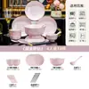 Jingdezhen Cerámica Tazón Color Bajo Esmalte Grado Alimenticio Tazones y Platos Lujo Ligero Juego de Tazones y Platos Regalo de Inauguración de Casa Juego Familiar