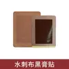 Adesivos de Gesso Espessados do Fabricante Original, Adesivos de Tecido Não Tecido para Alívio da Dor para Uso na Saúde de Idosos, Atacado e Dropshipping de Gessos Pretos Tradicionais