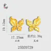Colar Pingente Borboleta Banhado a Ouro Estilo Antigo para Mulheres com Toque de Luxo, Apresentando um Design de Borboleta Dançante e Pingente de Fita, Corrente para Clavícula