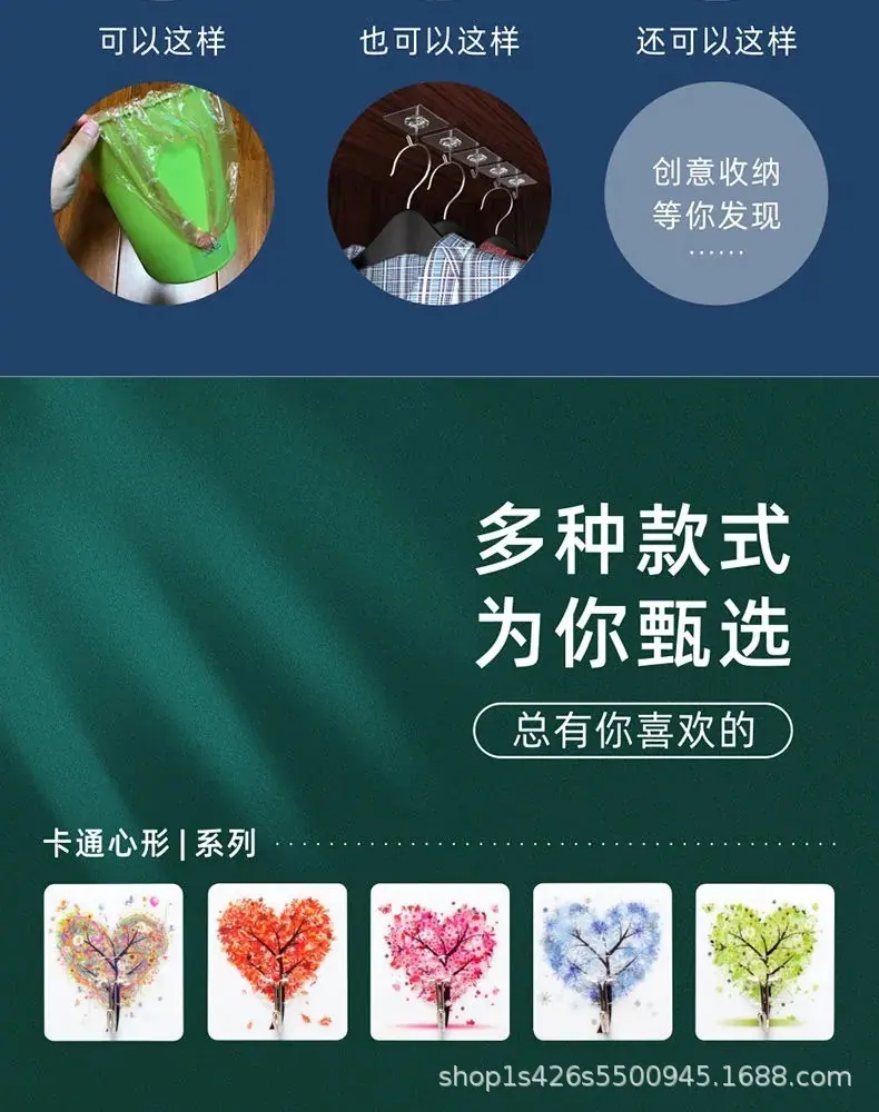 详情1.jpg