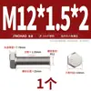 Tornillo Hexagonal Externo de Rosca Fina de Acero Inoxidable 304 M6M8M10M12M14M16M18M20*1/1.25/1.5