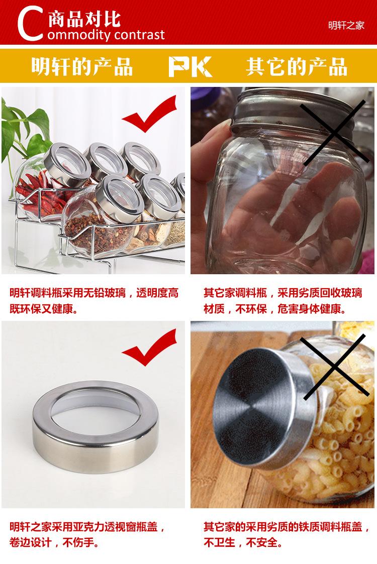 d46ed33de7c924817908c89d33804a