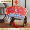 Colgante en Forma de Abanico de Latón Pintado Bendición del Funcionario Celestial Colgante en Forma de Abanico de Cobre Pueblo de Shanhai Colgante de Artesanía de Cobre para el Hogar