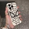 Capa de telefone personalizada com aranha na moda iPhone14promax Apple 13 anti-queda 15Plus criativo x macio 11/12