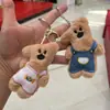 Señor. Frijol Lleva Ropa, Osito de Peluche Chirría, Muñeco de Peluche, Lindo Sr.. Colgante de Bolso Oso Frijol, Regalo de Pareja
