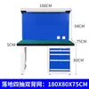 Bancada de trabalho de alta resistência antiestática bancada multifuncional montagem manutenção oficina de fábrica console mesa de inspeção de qualidade