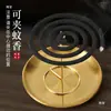 Suporte Porta Incenso para Uso Interno em Casa, Suporte Criativo para Espiral de Mosquito