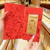 999 Monedas de Oro para Princesas, Deseándote Felicidad, Libertad y Riqueza. Billetes de Oro como Regalos para Amigos, Regalos Navideños, Regalos para Eventos
