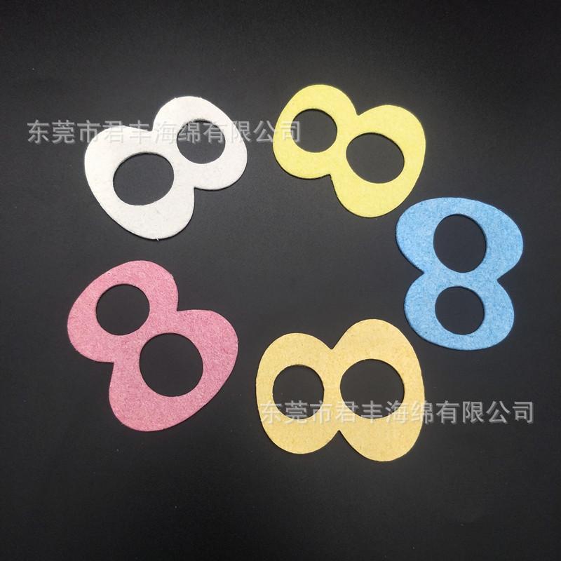 IMG20190723111213.jpg