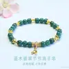 Pulsera de Hilo para Mano de Jadeíta Azul Agua Natural Grado A, Templo de Transmisión en Vivo de Jade al por Mayor S5072402