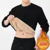 Sudadera con cuello redondo, corte holgado y hombros caídos para hombre, marca de moda transfronteriza EBAY AliExpress, con forro de lana de cordero y diseño engrosado