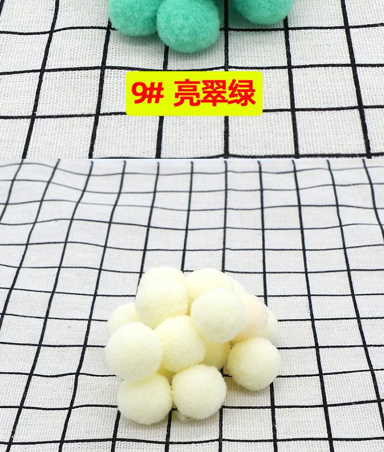 详情统一模板_13.jpg