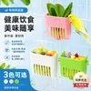Estante Grande Mejorado para Verduras para Loros, Cesta de Frutas y Verduras, Cesta Colgante de Frutas y Verduras, Suministros para Pericos y Cacatúas