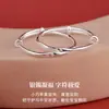 Pulsera Infantil de Plata Pura 9999 "Seguro y Sonoro", Diseño Liso de Mobius, Set de Pulseras para Bebé de Plata Pura, Regalo para el Primer Cumpleaños de un Bebé