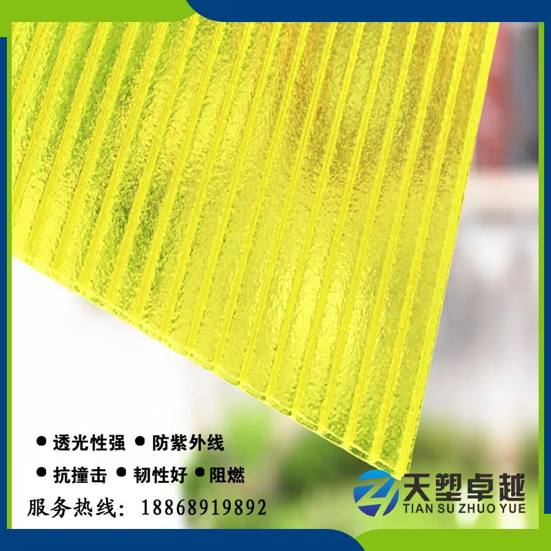 9_看图王