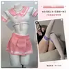 Floral Mar Sexy Lencería Estilo Puro Deseo Estudiante Ultra-Corta Estilo Academia Uniforme de Marinero Falda Plisada Conjunto de Uniforme para Mujeres A034