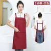 Delantales Impermeables con Logo Impreso, Venta al por Mayor desde Fabricante, Ropa de Trabajo Duradera y Resistente al Desgaste para Cocinas, Restaurantes y Tiendas de Té de Leche