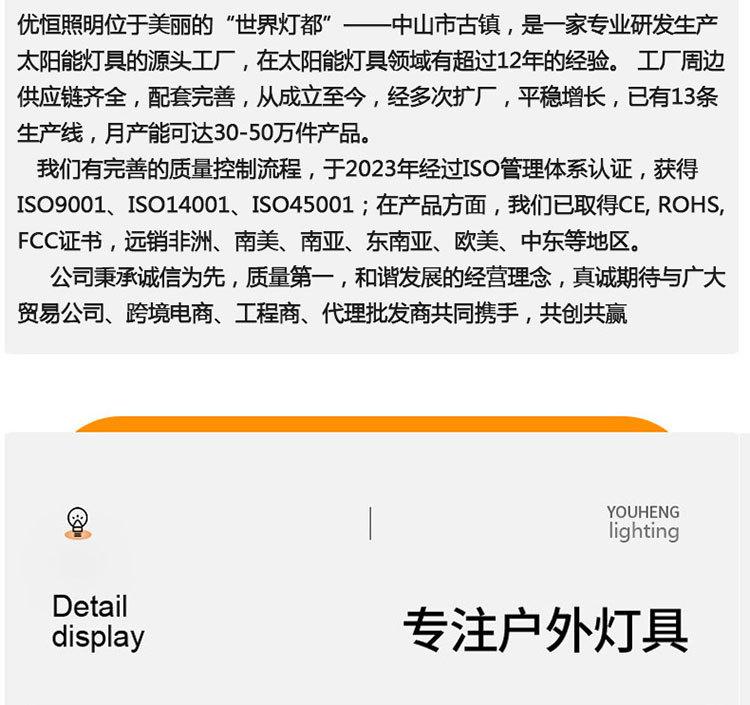 未标题-1_02.jpg