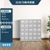 Armário Tradicional Chinês de Aço Inoxidável para Medicina, Clínica de Medicina Tradicional Chinesa, Mesa Dispensadora de Farmácia, Armário Doméstico, Armário Espessado para Ervas Medicinais, Bandeja para Medicamentos, Mesa para Medicamentos