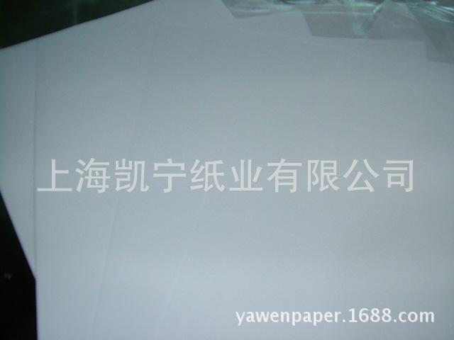 DSCF2286