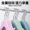 Perchas para Ropa para Uso Doméstico y Tiendas de Ropa, Doble Propósito para Ropa Seca y Húmeda, Juego de Plástico Colorido Imitación Madera, Perchas Antirrayas al por Mayor