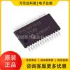 PIC16F1933-I/SS parche SSOP28 nuevo original microcontrolador de 8 bits MCU chip IC de un solo chip